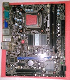 微星G41M-P34映泰富士康精英捷波G41 DDR3