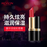 Revlon/露华浓丽彩炫亮唇膏口红经典黑管