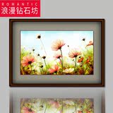 小雏菊钻石画花卉方钻满钻砖石画钻绣十字绣