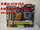 技嘉 GA-G31M-ES2CDDR2华硕P5KPL-AMG31 G41