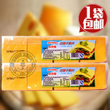 广东省1包包邮百吉福芝士片 奶酪片 80片装