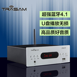 HiFi解码器 蓝牙 U盘播放器 比数字转盘更好