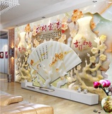 中式沙发客厅影视墙砖立体梅花陶瓷壁画