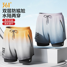 361 degree swimming trunks men's double layer swimming trunks men's anti embarrassment swimming trunks loose fitting swimming trunks swimming equipment men's full set