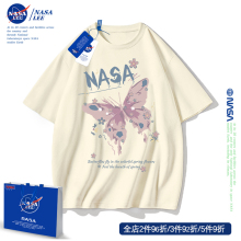 NASA Co branded Summer Fashion Short Sleeve T-shirt for Women 2024 New American High Street Instagram Original Butterfly Apricot Half Sleeves