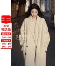 Off white double-sided cashmere coat for women's mid length double breasted suit collar loose oversized straight tube woolen coat