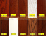 家品100-实木橱柜门 标准色板 共10片