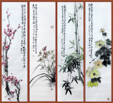 四尺梅兰竹菊四君子花鸟画国画字画真迹