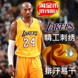 NBA球衣 湖人队篮球服 科比球衣 科比篮球服