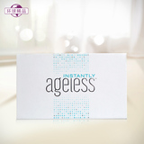 美商婕斯JEUNESSE AGELESS眼霜眼袋霜50包