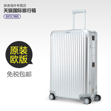 Rimowa/日默瓦TOPAS复古铝镁合金旅行箱