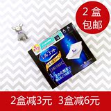 日本COSME大赏Unicharm1/2省水尤妮佳化妆棉