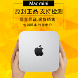 苹果Mac Mini MGEN2 MC815 816 MD387 EM2