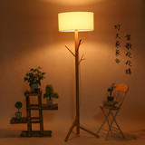 北欧宜家创意个性简约卧室客厅实木落地台灯