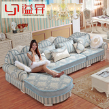 客厅美式布艺沙发小户型田园地中海欧式组合