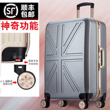 拉杆箱万向轮行李箱铝框拉杆24寸旅行箱包