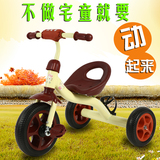 正品欧智宝儿童三轮车小孩脚踏车玩具单车