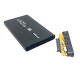 串口SATA 2.5寸 移动硬盘盒 USB 3.0 配线