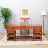 实木 大班台 中式写字桌 简约办公桌