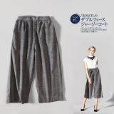 大小灰色口袋新款条纹代购真丝日本蚕丝筒裤