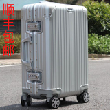 铝镁合金拉杆箱金万向轮旅行箱行李箱登机箱