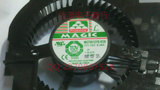 MAGIC MGT8012YB-W20 12V 0.48A 显卡风扇