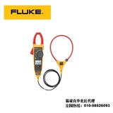 FLUKE 376