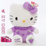 hello kitty公仔凯蒂猫毛绒玩具kthallo哈喽