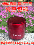 tripollar修芙俪蜗牛睡眠免洗面膜红瓶