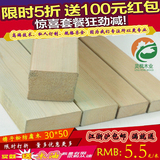 樟子松防腐木龙骨实木防腐木地板防腐木板材