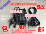 汽车CD改家用专用电源变压器12V5A电源尾线