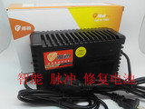 雅迪电动车充电器48V60V72V80V正品雅迪