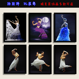 杨丽萍孔雀舞舞蹈学校教室培训班民族舞壁画