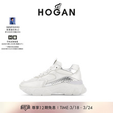 HOGAN Women's Shoes 2023 New HYPERACTIVE Casual Breathable Sports Elevated Thick Sole Dad Shoes Cat Claw Shoes