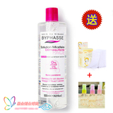 西班牙BYPHASSE蓓昂斯卸妆水温和卸妆 500ml