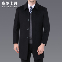 Pierre Cardin Middle aged Cashmere Coat Men's Mid length Plus Cotton Thickened Middle and Old Dad's Woolen Woolen Coat