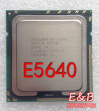 Intel xeon  E5640  四核八线程 正式版