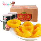 新鲜糖水黄桃罐头整箱425g6罐出口韩国包邮