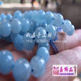 diy饰品 纯天然水晶4-12mm海蓝宝散珠 批发