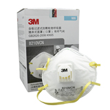 3M N95防雾霾口罩防PM2.5头戴儿童男女口罩