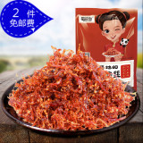 四川重庆特产蜀道香灯影牛肉丝小吃麻辣干