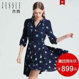 JESSIE杰西女装2016年秋季新连衣裙