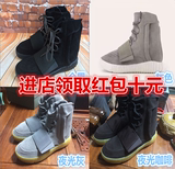 侃爷椰子3秋冬休闲男鞋Yeezy 750全黑色高