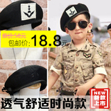 韩版帽徽黑色男士儿童 贝雷帽时尚儿童帽