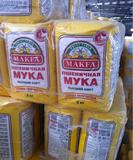 俄罗斯进口马克发高筋面粉面包饺子烘培面粉