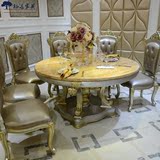 新古典大理石圆餐桌欧式餐桌椅组合饭桌饭台