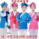 新款三字经书童演出服装儿童古装汉国学服装