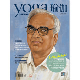 yoga瑜伽杂志中文版9月刊发售 12期全年包邮