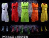 美国队篮球服套装 梦十一梦之队定制DIY印号