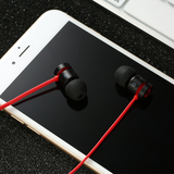 魔音耳机入耳式 苹果系列通用 高品质耳机